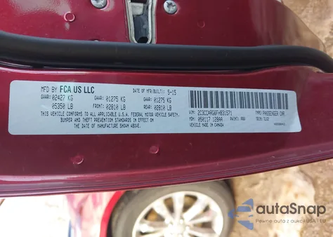 2015 Chrysler 300 Limited из США, поврежденный, VIN 2C3CCARG6FH831571